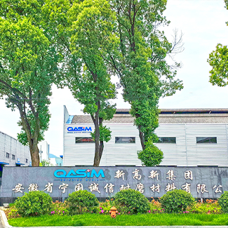 狗万官网公司全体干部学习职业病防治法