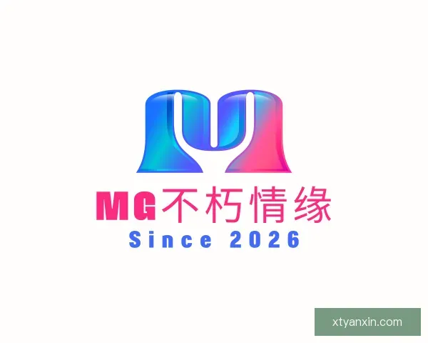 知道MG不朽情缘